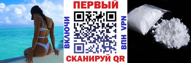 Купить закладки  Нарткала  Амфетамин Premium 