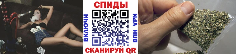 Купить где  Нарткала  БУТИРАТ вода 