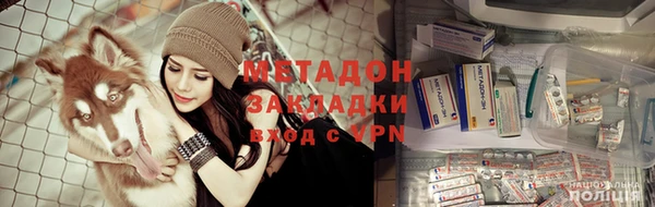 марихуана Карталы