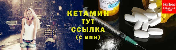марихуана Карталы