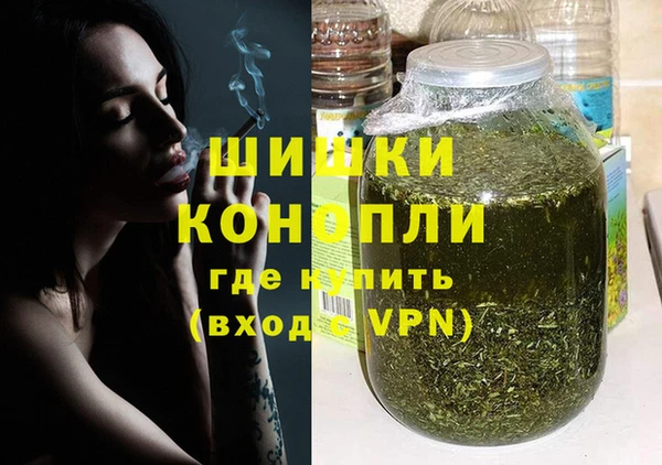 марихуана Карталы