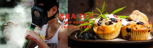 mix Карпинск