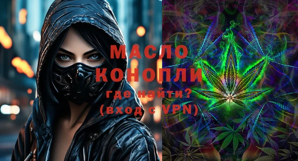 mix Карпинск