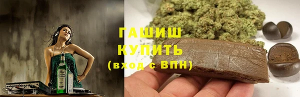 марихуана Карталы