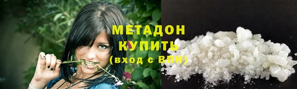 шишки Касимов