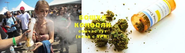 марихуана Карталы