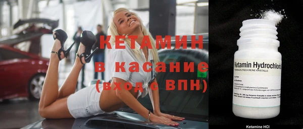 шишки Касимов