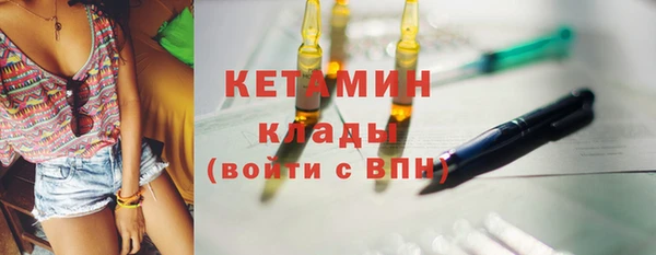 шишки Касимов