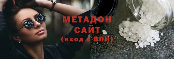 mix Карпинск
