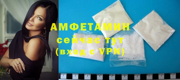 шишки Касимов