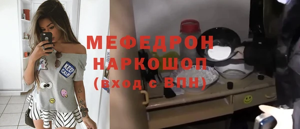 гидропоника Киреевск