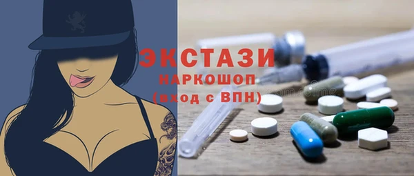 марихуана Карталы