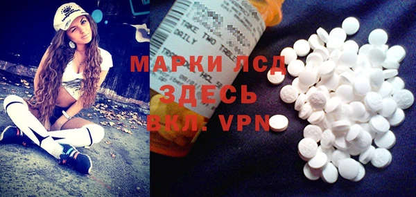 mix Карпинск