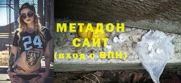 шишки Касимов