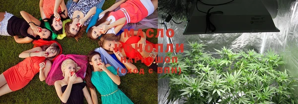 меф VHQ Кинешма