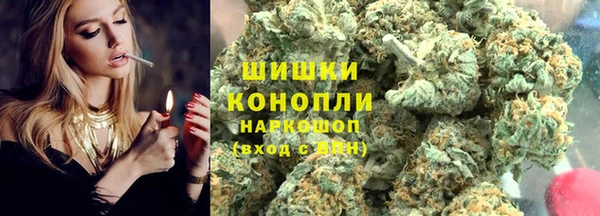марихуана Карталы