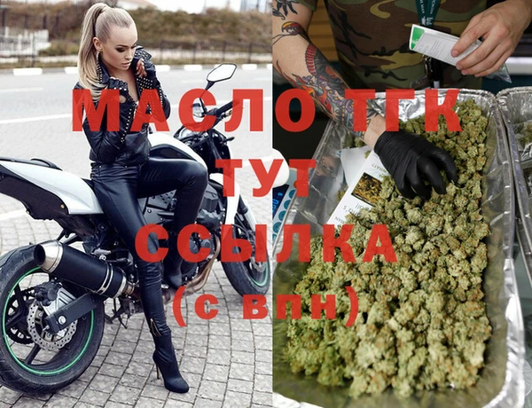 шишки Касимов