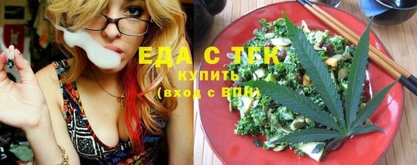 ешки Киренск