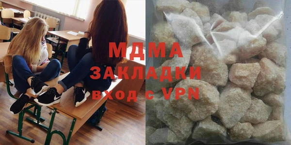 mix Карпинск