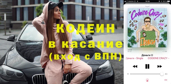 марихуана Карталы