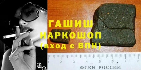 mix Карпинск