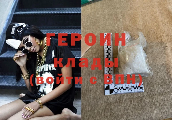 ешки Киренск