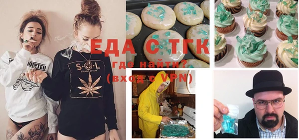 гидропоника Киреевск
