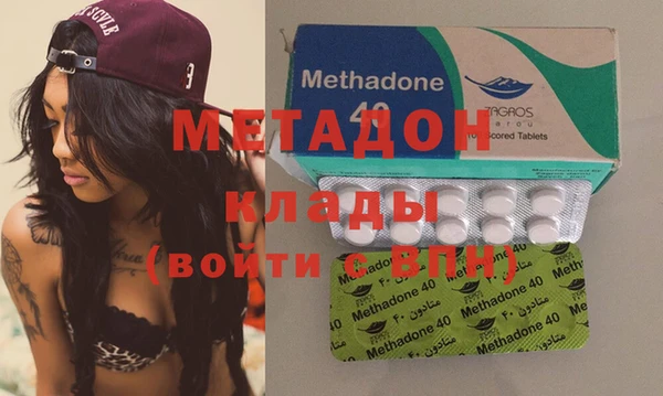 mix Карпинск