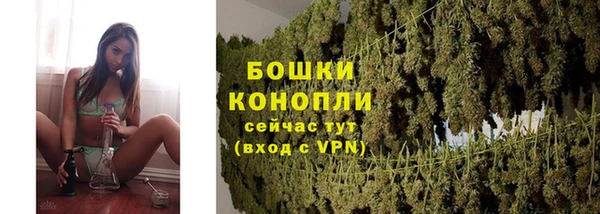 марихуана Карталы