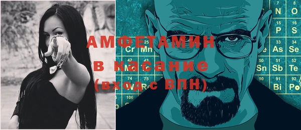 ешки Киренск