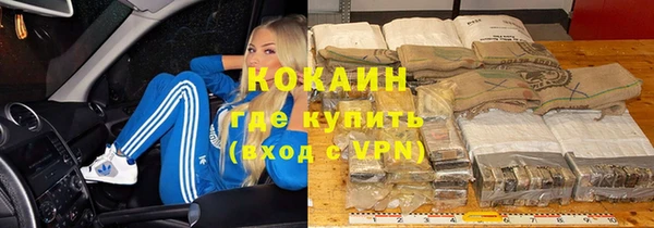 марихуана Карталы