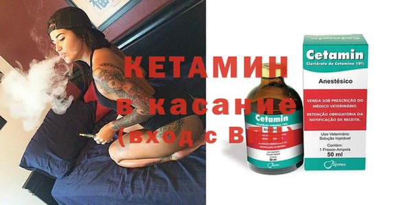 гидропоника Киреевск