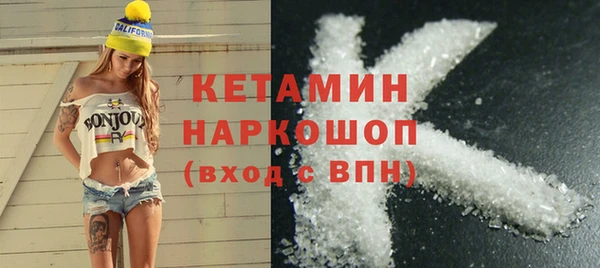 шишки Касимов