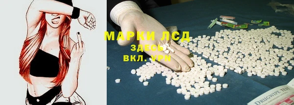 mix Карпинск