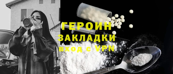 шишки Касимов